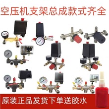 ՉCȫÚ≺_PԄӿ՚≺sCͣ