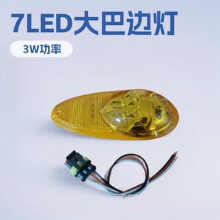 Դ�^���S�羳7LED���߅���R�ɲ��_�ǟ��D���10-30V��������Ƭ��