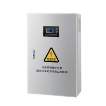 EPS电源 LYD-9KW 消防照明 应急系统 集中电源 蓄电池