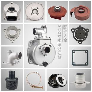 2��3�����͙Cˮ�������ȫ��������ˮ���㽭���~݆�Ú����w�X���^