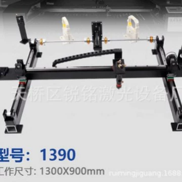 Станок для лазерной резки модуль с двойной головкой линейная направляющая двойная лазерная головка аксессуары для лазерной резки гравировального станка