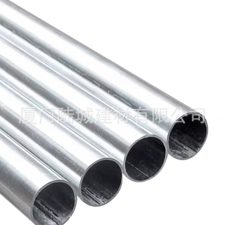 宁德镀锌管热镀锌钢管圆管SC镀锌穿线管镀锌无缝管镀锌管DN50 63