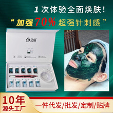 Ժ�����lС�SĤ���d΢ᘴ��Mꐴ��x�����wɫ����ӡ��ɫ�غ���΢��