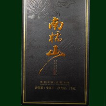 �����Ŵɽ�u1kg  �ն��� ���� ���b��u 1���� ��ɽ��һ�������l