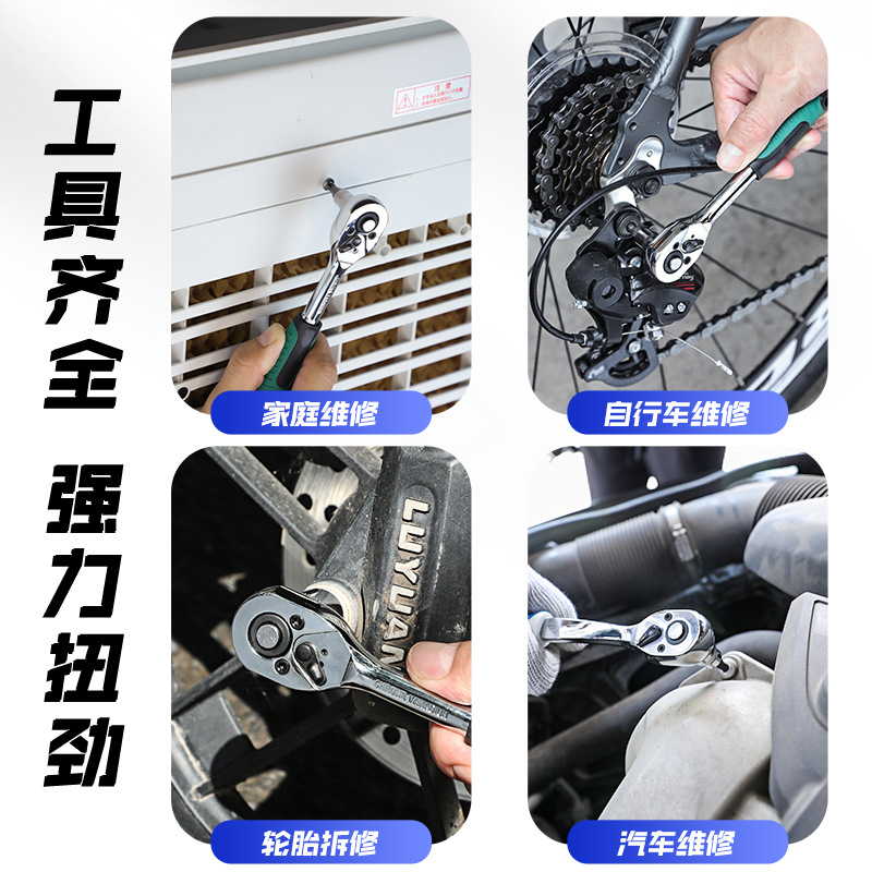 Nuevo juego de cabeza de serie de manga de herramienta eléctrica transfronteriza Tipo E Zhongfei Juego de 34 piezas de manga de taladro eléctrico de mano Juego de cabeza de serie