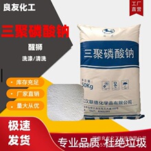 SrIѪ{c 99%ϴջ ˮ̎ τ