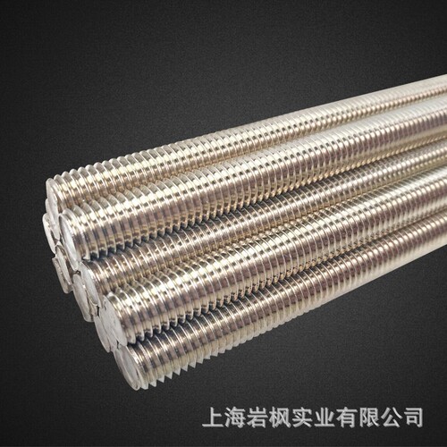 Threaded rod / full thread bolt / all-thread screw / suspended bar / ceiling fixture parts / galvanized / stainless steel / hot-dip galvanized