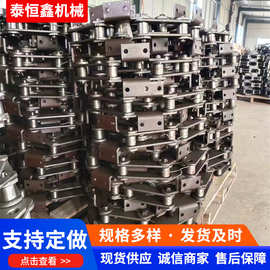 工业输送用NE板式链条 不锈钢碳钢 矿用设备配件 安装简单输送机