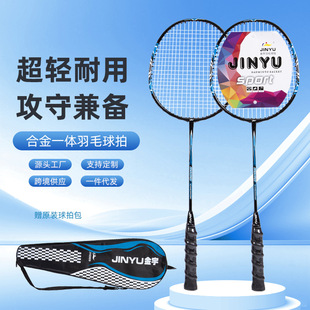 ��ë�����p�Ć����ʹ������Ϳ����͘I�����һ�w�ĳ��˃�ͯС�W��