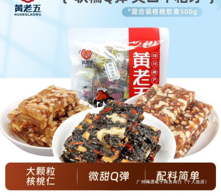�S�������ܛ�Ǹ�500g���e��ʳ���ζ��ʳܛŴQ����؜�b֥��
