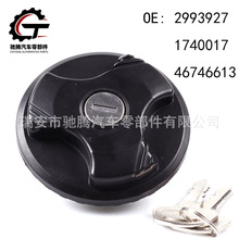 2993927 �m��춷Ɓ��������w ȼ�Ϳ��w1740017 46746613 2994797