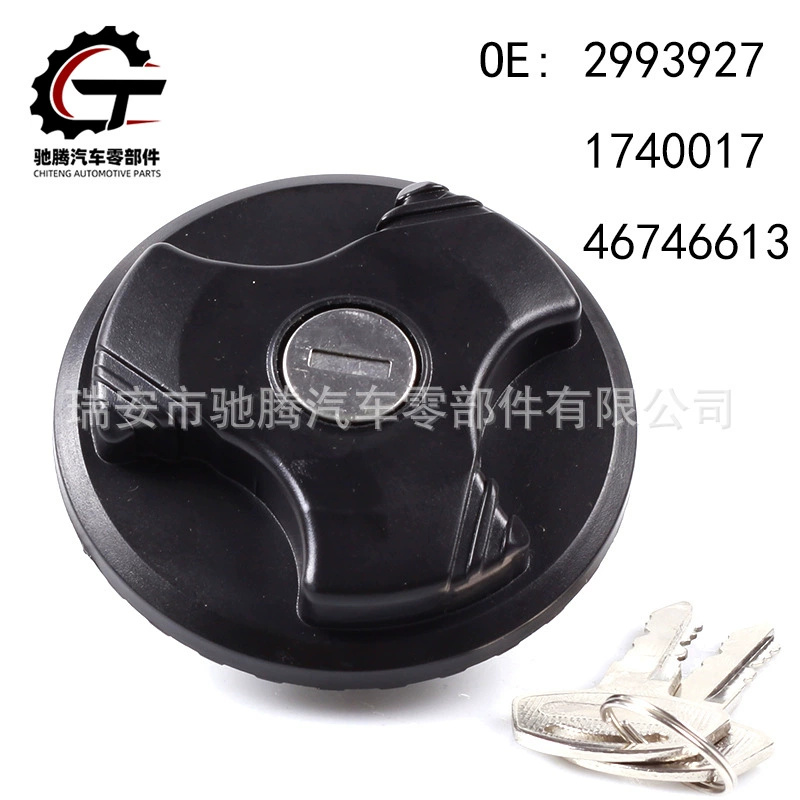 2993927 для крышки топливного бака Fiat крышка порта топлива 1740017 46746613 2994797