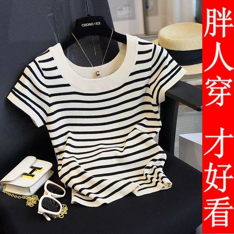 Black and White Striped Shoulder Short-sleeved T-shirt Women's Summer Thin French High-end Knitted Shirt Small Top Women's Clothing Black and White Striped Shoulder Short-sleeved T-shirt Women's Summer Thin French High-end Knitted Shirt Small Top Women's Clothing