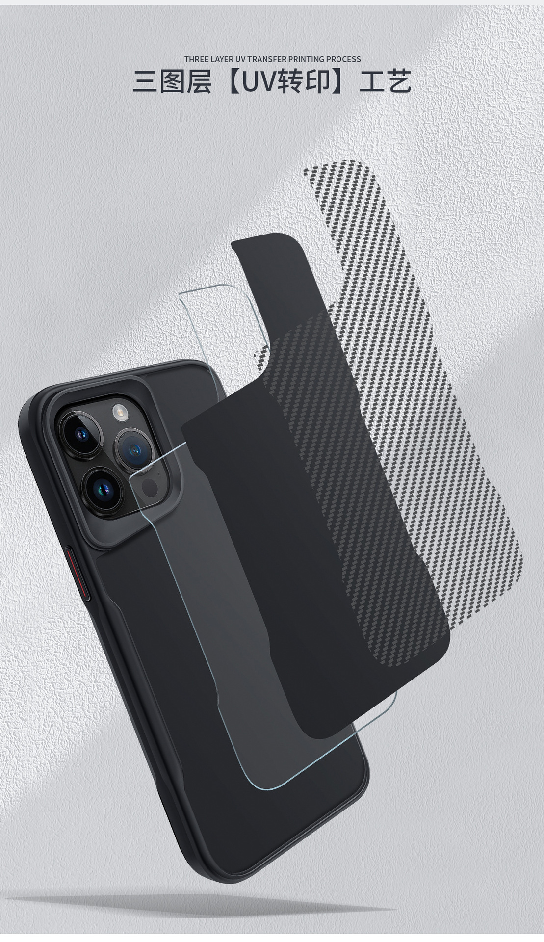 55g Weight iPhone Applicable Brands Phone Cases Classification PC Material Solid Color Pattern Simple Style Style PC Solid Color Simple Style Phone Cases Phone Accessories 6