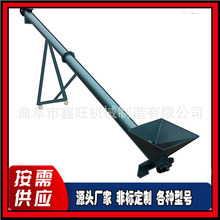 wϟoƓpCֱ϶;ݔ͙C 165ϙC