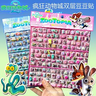���毂�������p�Ӷ������N�����w��ͨ�ɐ���Ȥ�N����ͯ���~�N��