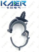 ����֧������2801170000�m�䲨�y��20-23�k��ס�6.5�w�C�^��λ��