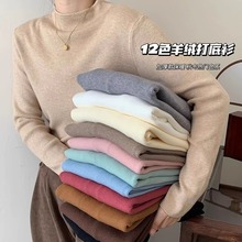 ɫܛŴqIᘿëŮﶬbȴ´