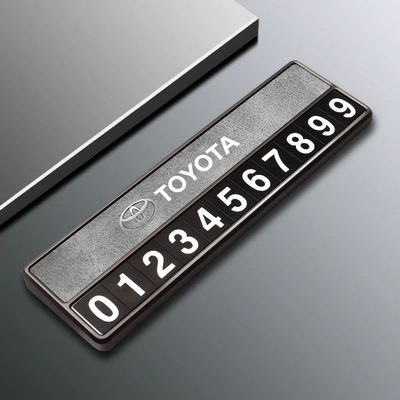 Suitable for Toyota Temporary Parking Number Plate Rongfang Camry Corolla Asia Dragon Highlander Moving Car Phone Plate