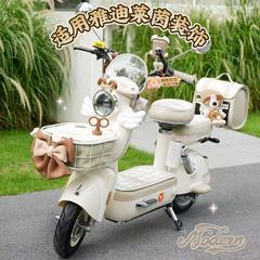 Yadilaihein 70/80 電気自動車装飾フットパッドクッションカバー収納袋カーバスケットバッグアクセサリーセットに適しています