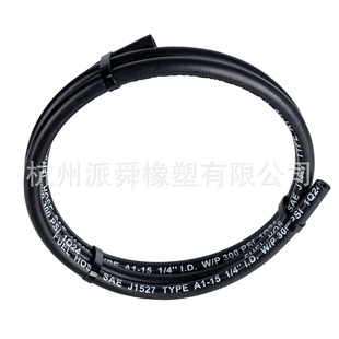 SAE J1527�����͹� �͸߉������͸��gҺ��ܛ�� ����ݔ�� �S��ֱ�N