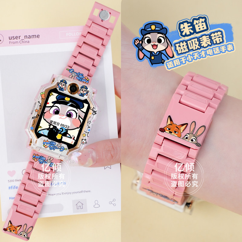 Coral pink & zhu di [with cartoon case] / Z6a/z6s/z6pro/z6d [send disassembly and assembly tools]