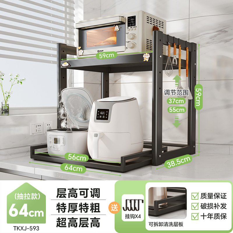 [풀] 64cm-우아한 블랙