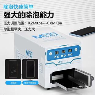 Λρ�SU7�N�ϙC �֙C�S�����������CҺ����Ļ����N�ϙC����һ�w