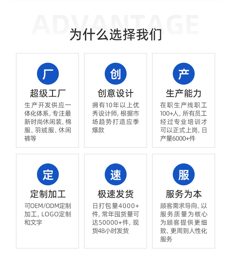 无线首页_05