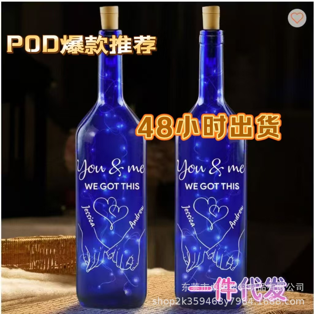 투명한 파란색 인쇄 패턴