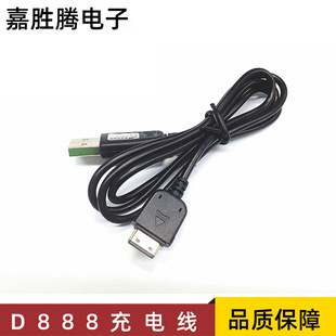 ����g608������D888��늾�G808��5230�Ͽ��֙C������˙C��