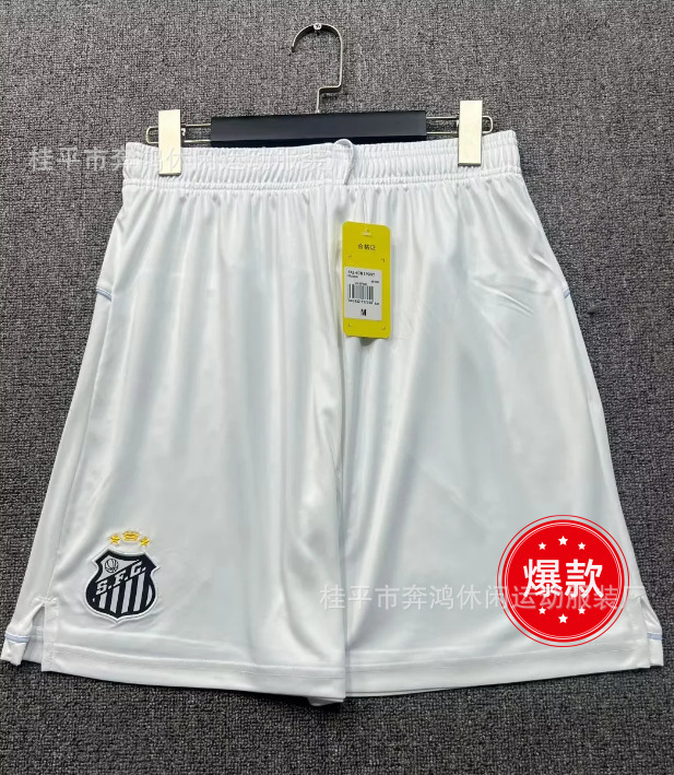 球迷版足球服短裤2526新迈阿密切尔西皇马巴萨大巴黎泰版足球短裤|undefined