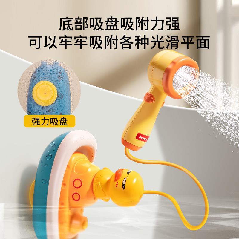 Baby shower juguetes niños infantil pequeño pato amarillo jugando artefacto de agua eléctrica traje de pulverización de agua al por mayor