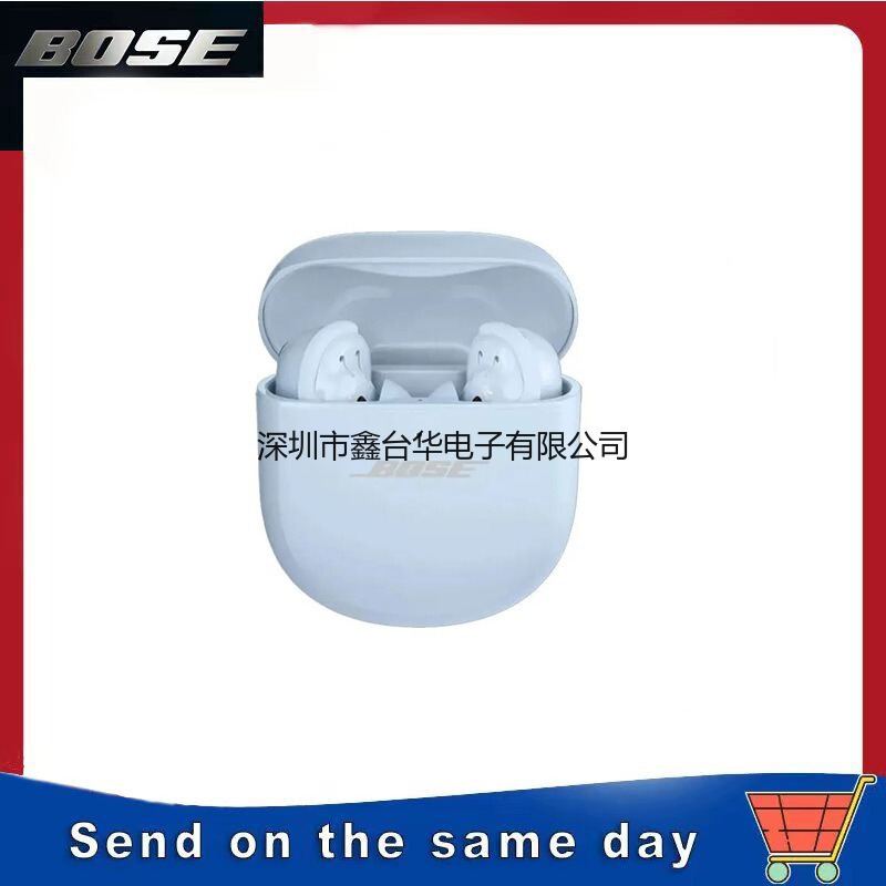 Bose Quietcomfort Ultra True Wireless Bluetooth Earbuds Bose Quietcomfort Ultra True Wireless Bluetooth Earbuds