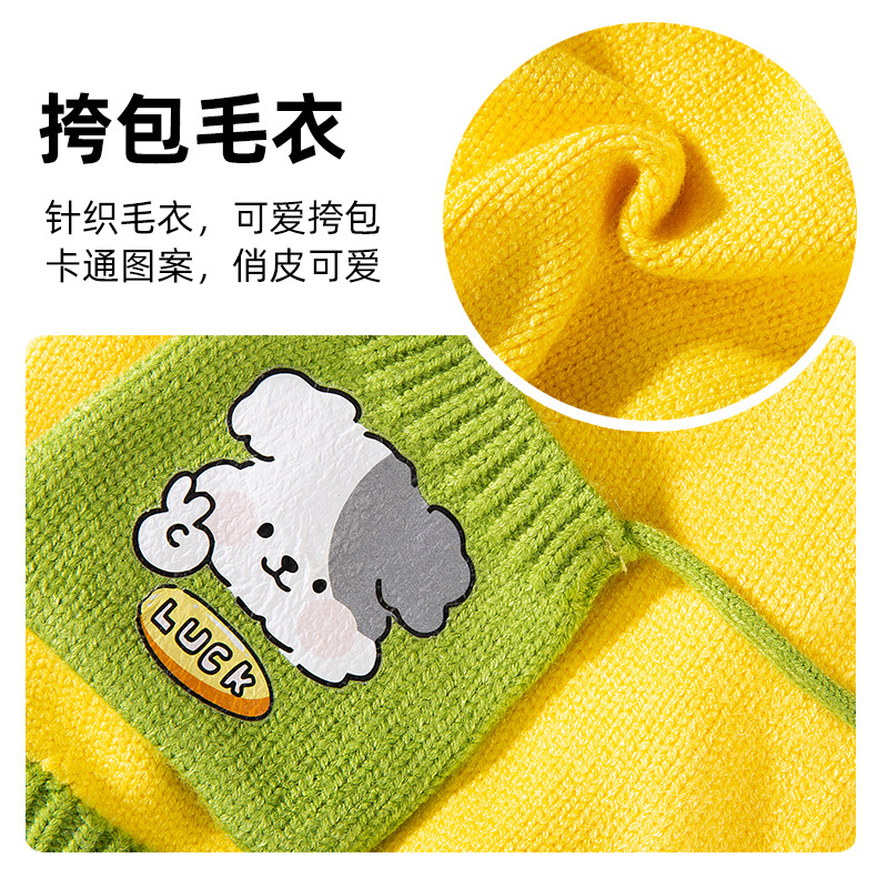 Otoño y invierno perros dos pies lindos bolsos de punto suéter gato mochila camiseta de punto Teddy Bear ropa de mascotas