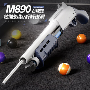 �Ԅӏ���̨��U���򘌰�������U��ͯ��������l�����ģ�͓�