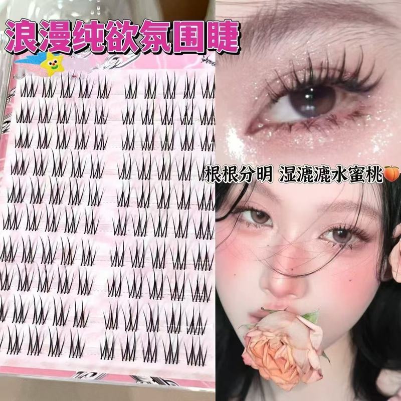免胶酥茶妹妹韩系化妆师睫毛懒人假睫毛分段仿真轻奢自然丝丝小姐|undefined