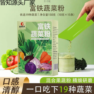 ���F�߲˷�ʮ�ŷN����߲���ʳ�w�S�͜غ決Óˮ��ʳ�_�ݴ��͹��S