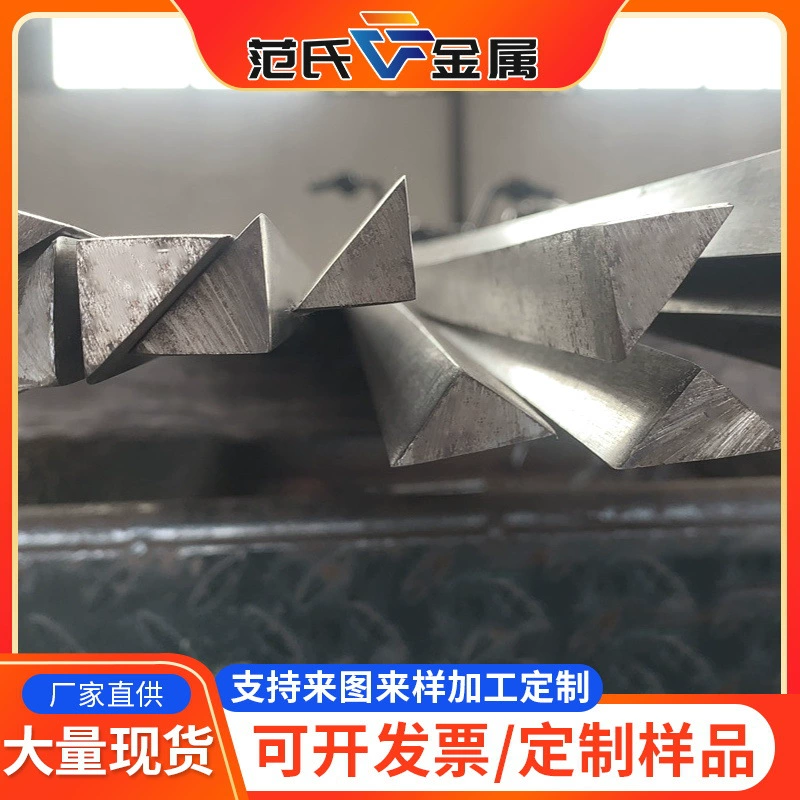 Треугольный пруток из нержавеющей стали 304/316, твердый пруток специальной формы из нержавеющей стали 201, проволока специальной формы, треугольная проволока