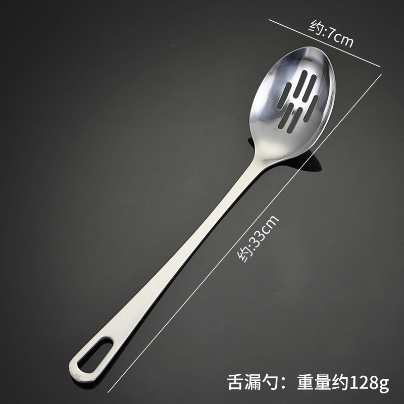 [세금포함가격 304#] 올스틸 주방용품 3cm (혀소쿠리)