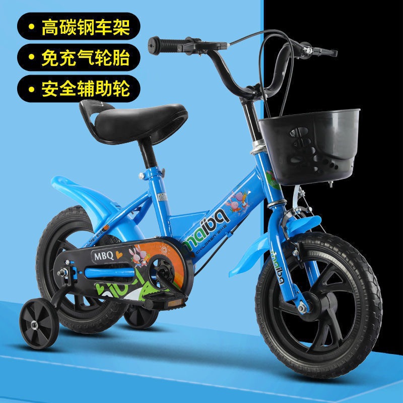 Bicicleta para niños Bicicleta inflable gratuita con ruedas auxiliares para niños y niñas de 3 años y 5 años para niños de 14-18 pulgadas