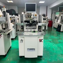 �ų��� ȫ�Ԅӽ𾀙CKNS ICONN  �߾��ȿɯB��ȫ�ԄӰ댧�w�����C