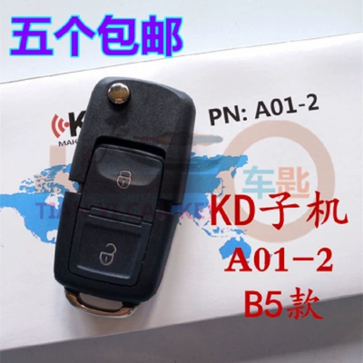 Kd Sub-Machine Kd-X3 Kdx1 Sub-Machine - All Series Sub-Machine A/Na/Za Sub-Machine Car Remote Control Folding Key (Car Keys) - kd-a01-2