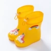 Yellow unicorn [elastic mouth]