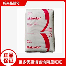 PC ��˼�� ET3113��̼���� ͸�� ��ˮ�� �ͺ�  �D�� ���PC��ԭ��