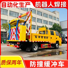 道路清扫车;垃圾车;工程建筑机械