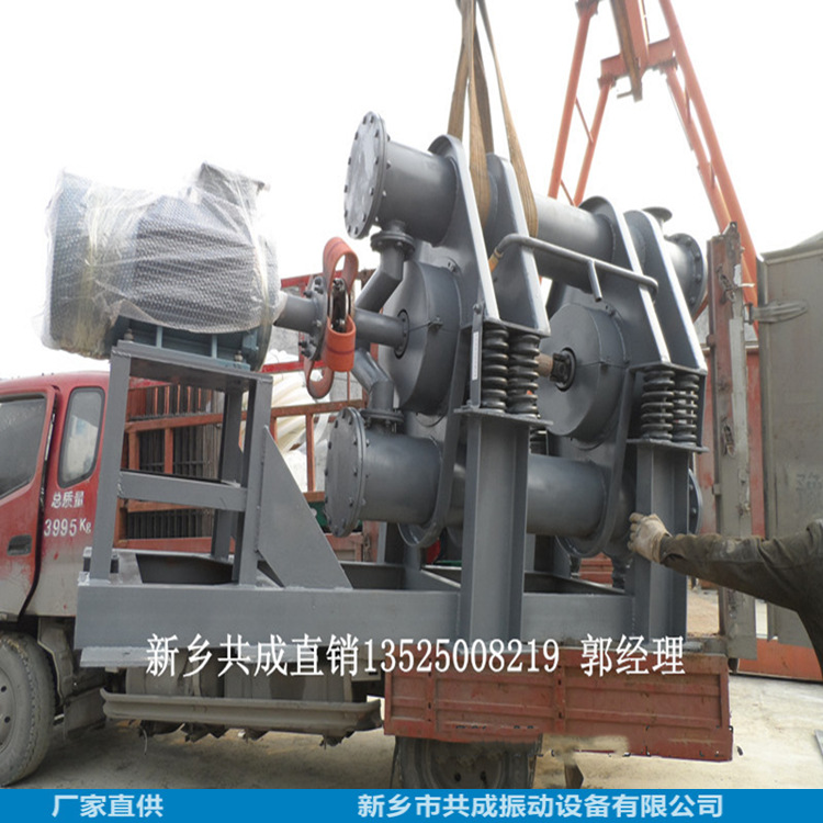 9`GDTZS}OG_5X0~Q~SFF42W_副本