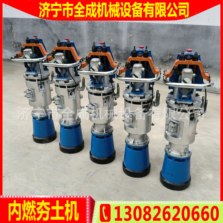 120内燃夯 (25).jpg