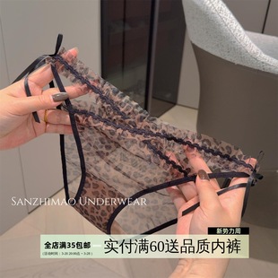 2025�¿ʽ�U���ٽz���ygirl����ľ��߅΢͸���������Ů����ѝ