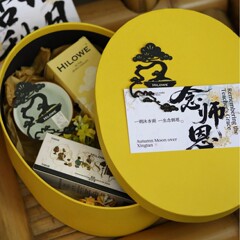 教师节送老师班主任礼物礼品伴手礼有新意创意创新高级礼盒新中式